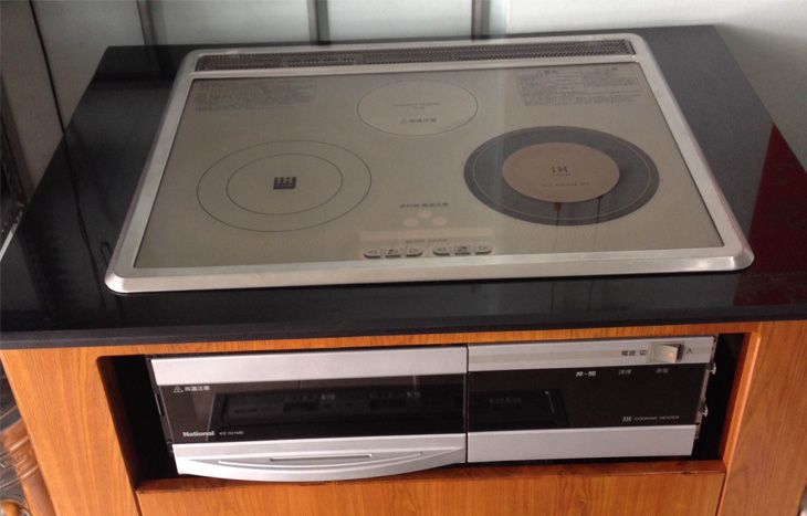 Bếp điện từ nội địa Nhật - Siêu tiết kiệm - Siêu hiện đại