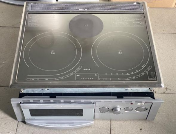 Bếp từ Nhật Toshiba