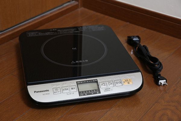 [HOT] Bếp từ đơn nội địa Nhật TPHCM chất lượng mới 100%, giá thành tốt nhất