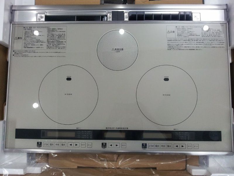 Tính phổ biến của bếp từ Nhật Panasonic