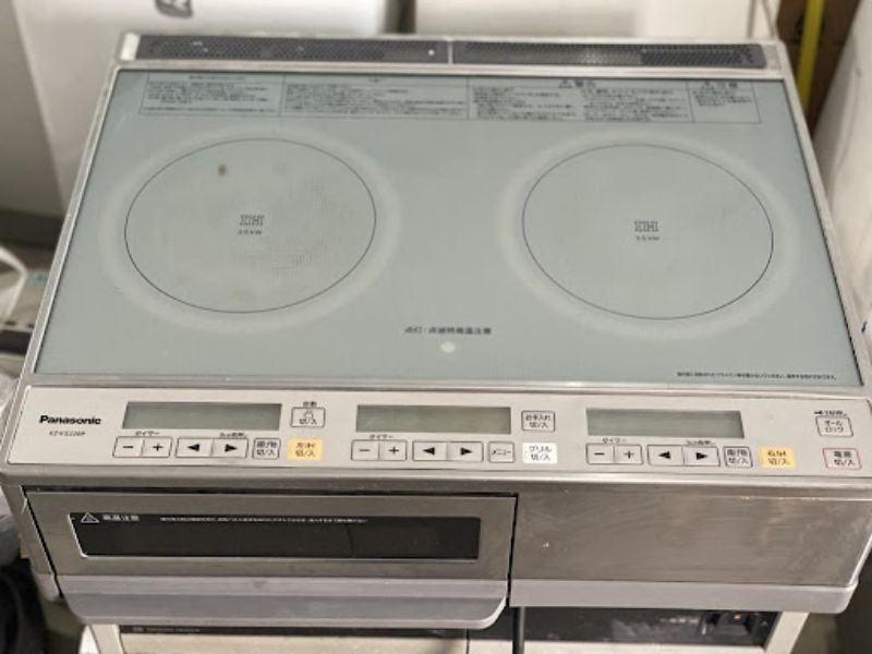 Bếp từ nội địa Panasonic KZ-KG22BP