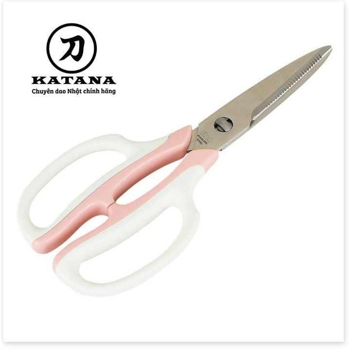 Kéo nhà bếp Nhật KAI DH7160