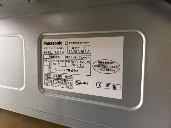 Thông số kỹ thuật