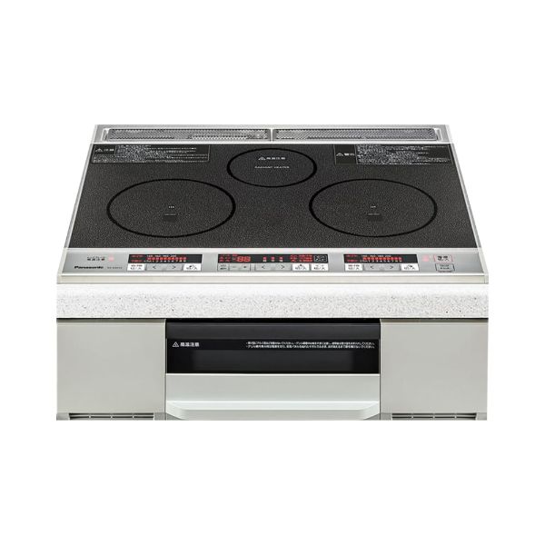 Vì sao bếp từ Panasonic KZ-G32AS được mọi người ưa chuộng?