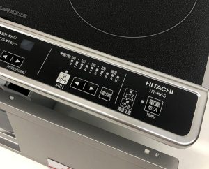 Bếp từ Hitachi HT-K6S - Thiết kế cùng công nghệ Inverter tiết kiệm điện