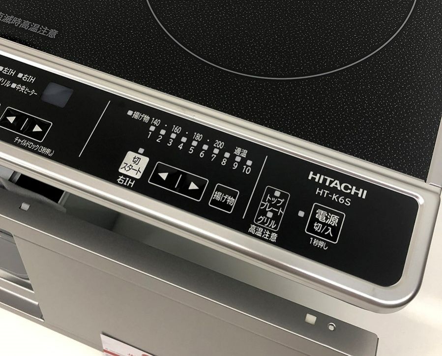 Bếp từ Hitachi HT-K6S - Thiết kế cùng công nghệ Inverter tiết kiệm điện