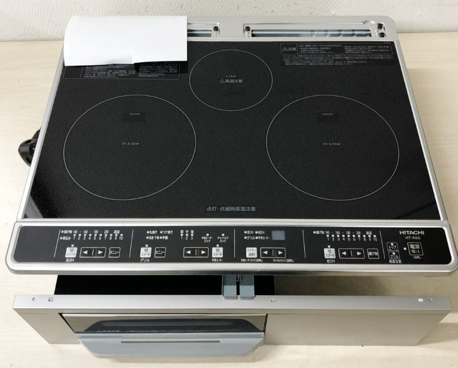 Lưu ý khi sử dụng bếp từ