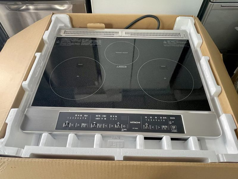 Tính năng đảm bảo an toàn khi sử dụng sản phẩm